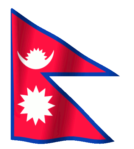 नेपाल झण्डा